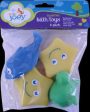 FRONTLINE - Baby Joey Bath Toys - 4 Toys Hot on Sale