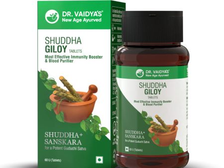 Shuddha Giloy: Most Effective Immunity Booster & Blood Purifier For Cheap