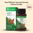 Shuddha Giloy Tablets: Most Effective Immunity Booster & Blood Purifier Supply