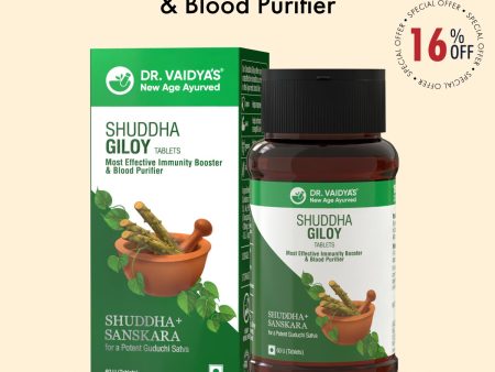 Shuddha Giloy Tablets: Most Effective Immunity Booster & Blood Purifier Supply