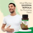 Shuddha Triphala: Most Effective Digestion Regulator & Antioxidant Sale