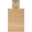 AL HARAMAIN AMBER OUD by Al Haramain , PURE PERFUME SPRAY 2 OZ (GOLD EDITION EXTREME) *TESTER Sale