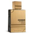 Al Haramain Amber Oud Black Edition 6.7oz-200ml Eau de Parfum Online now