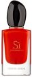 ARMANI SI PASSIONE INTENSE by Giorgio Armani , EAU DE PARFUM SPRAY 1.7 OZ For Sale